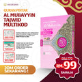 Al-Quran Pintar Al-Mubayyin Tajwid Multikode