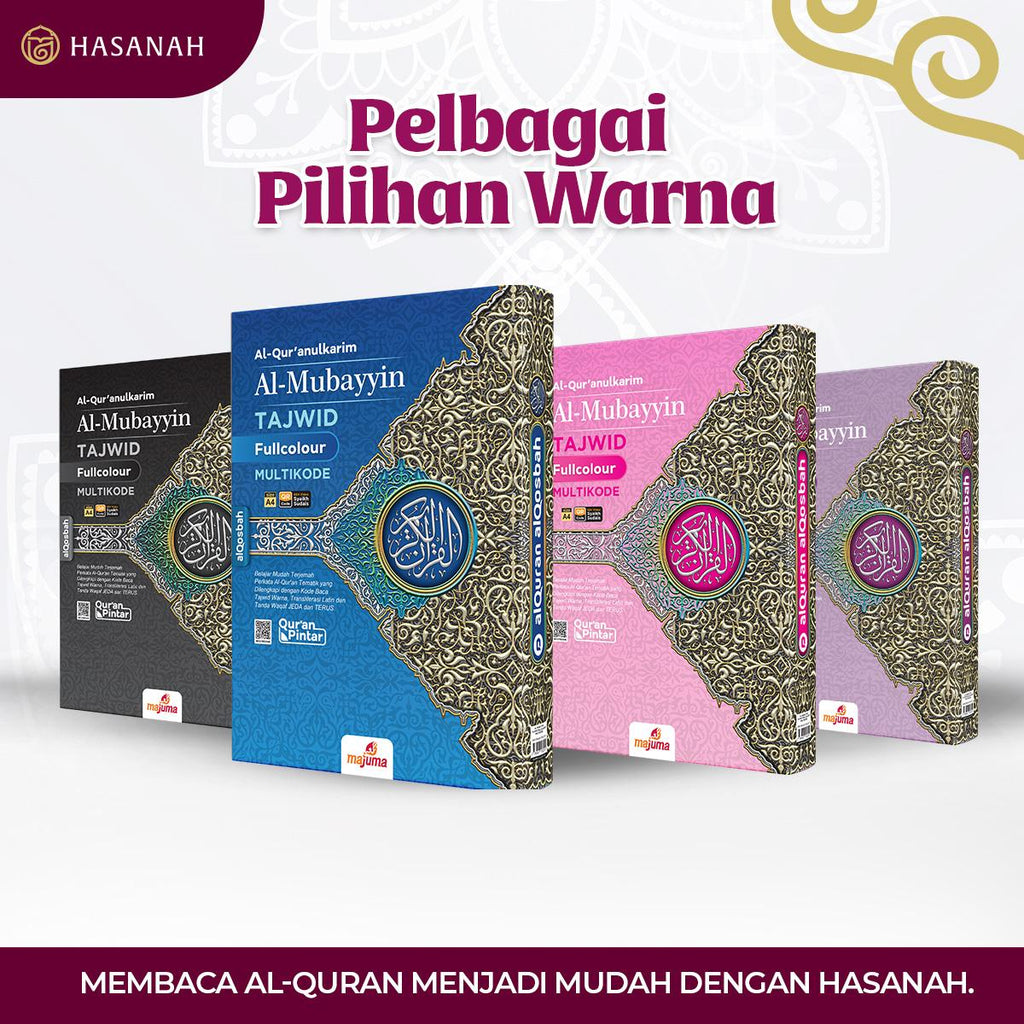 Al-Quran Pintar Al-Mubayyin Tajwid Multikode
