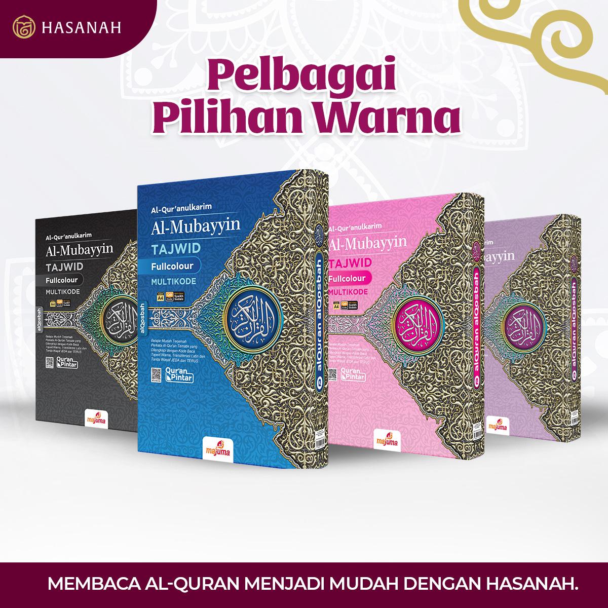 Al-Quran Pintar Al-Mubayyin Tajwid Multikode